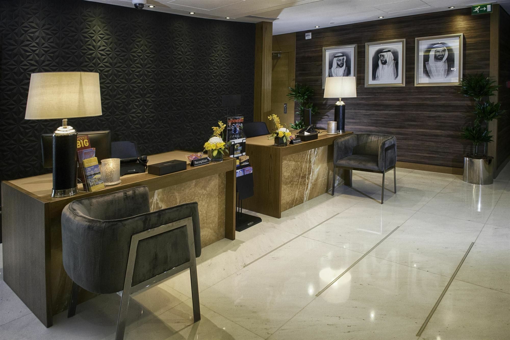 Tryp By Wyndham Abu Dhabi City Center Εξωτερικό φωτογραφία